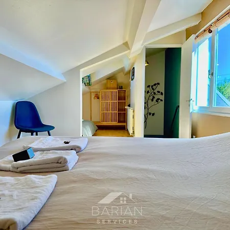 Perle Fourasine - Vue - 2 Minutes De La * 푸라